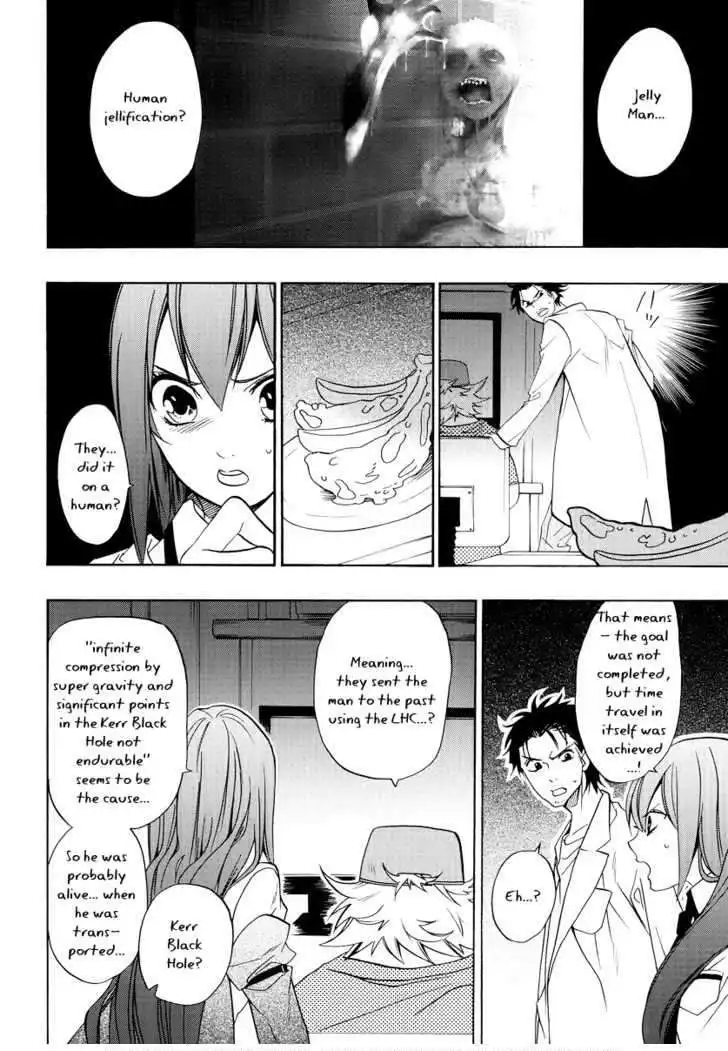 Steins Gate Chapter 3 16